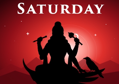 Shani chalisa