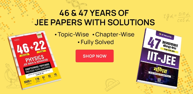 All-In-One JEE Mastery