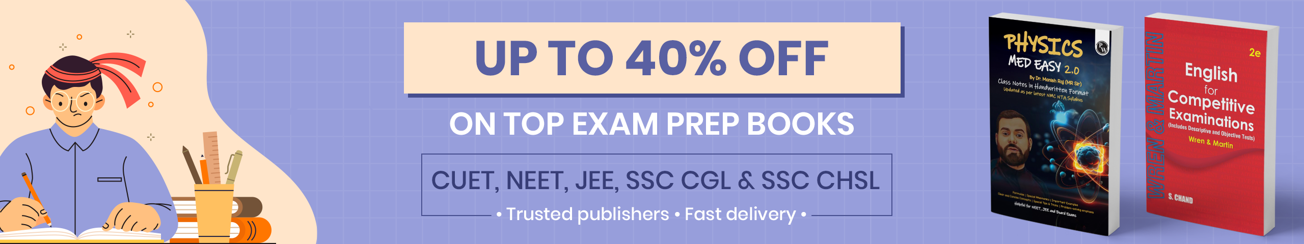 academics, neet, cuet, jee, ssc