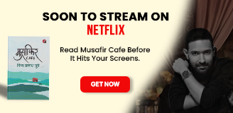 Musafir Cafe, divya prakash dubey