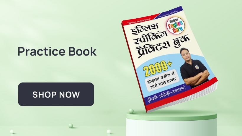 Practical exercises, role-playing, group discussions