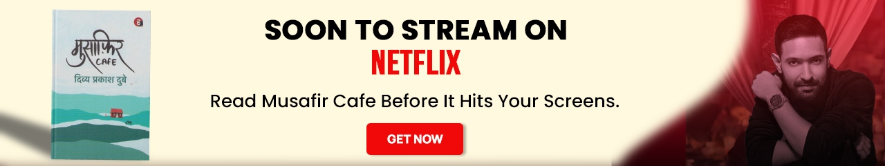 Musafir Cafe, divya prakash dubey