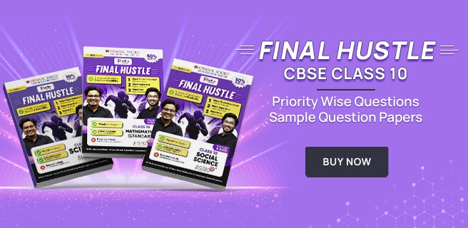 CBSE Class 10 Sample Question Papers