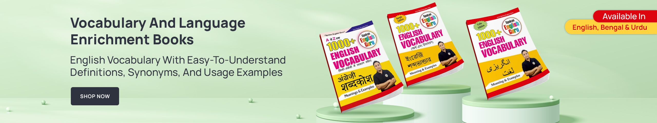 English vocabulary, easy-to-understand definitions, synonyms, usage example