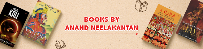 Anand Neelakantan