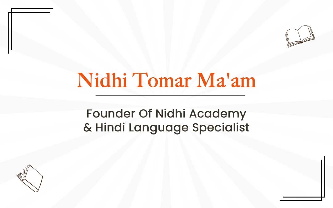 Nidhi Tomar Ma'am