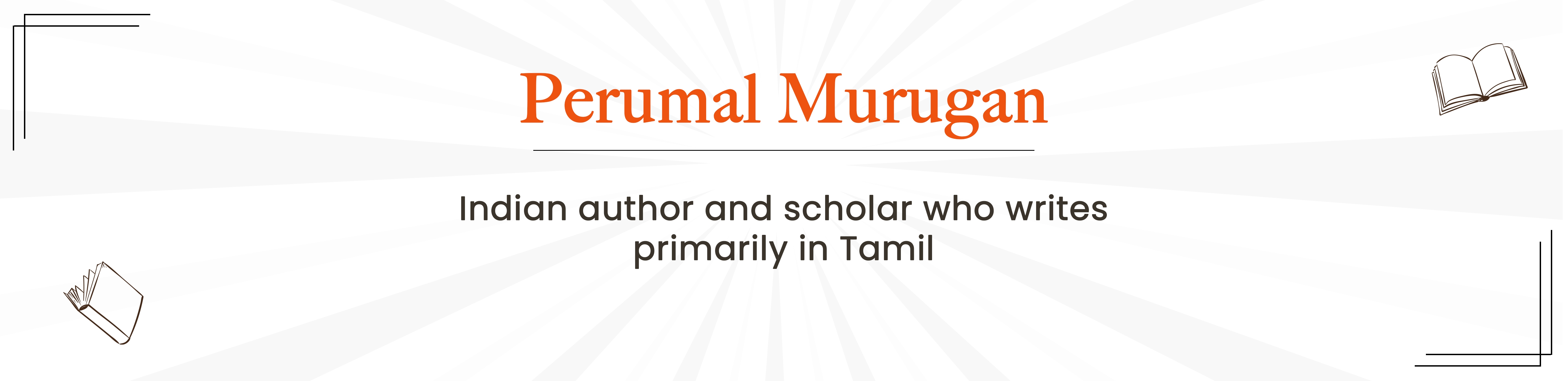 Perumal Murugan