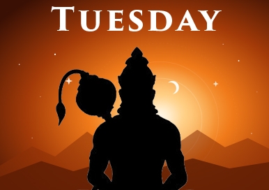 hanuman, hanuman chalisa, Bajrangbali