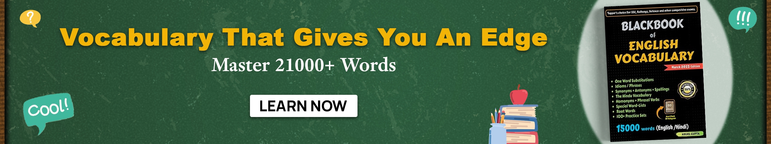 vocab, vocabulary, words, Nikhil Gupta, Blackbook of English vocabulary 2026 Edition