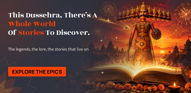 Dusshera