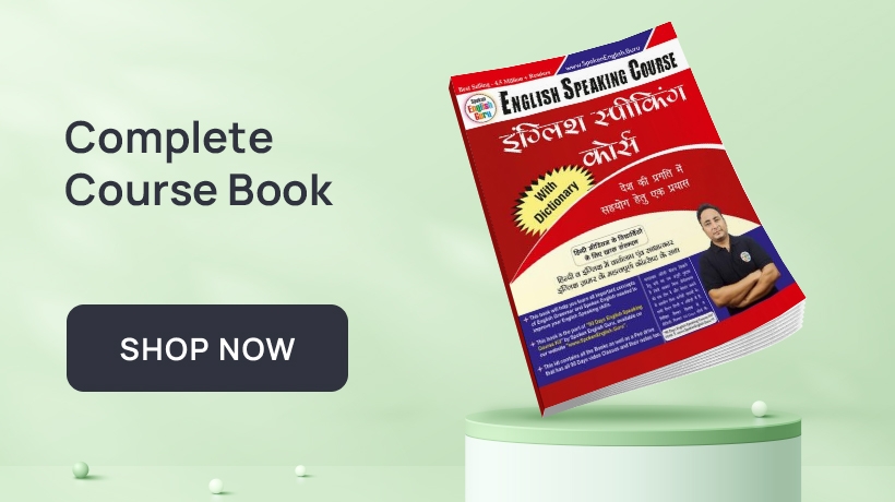 Covering grammar, pronunciation, conversational skills